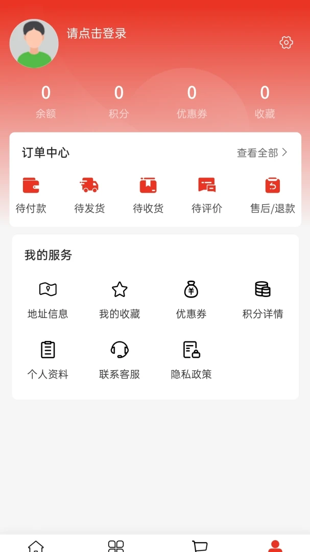 �۳���ó2026���°汾