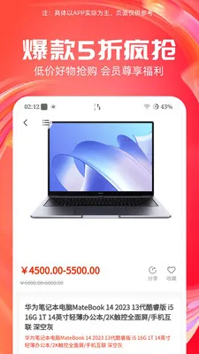 ����-����������v7.3.1 ��׿��