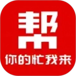 �������̳�v2.3.3 �ֻ���