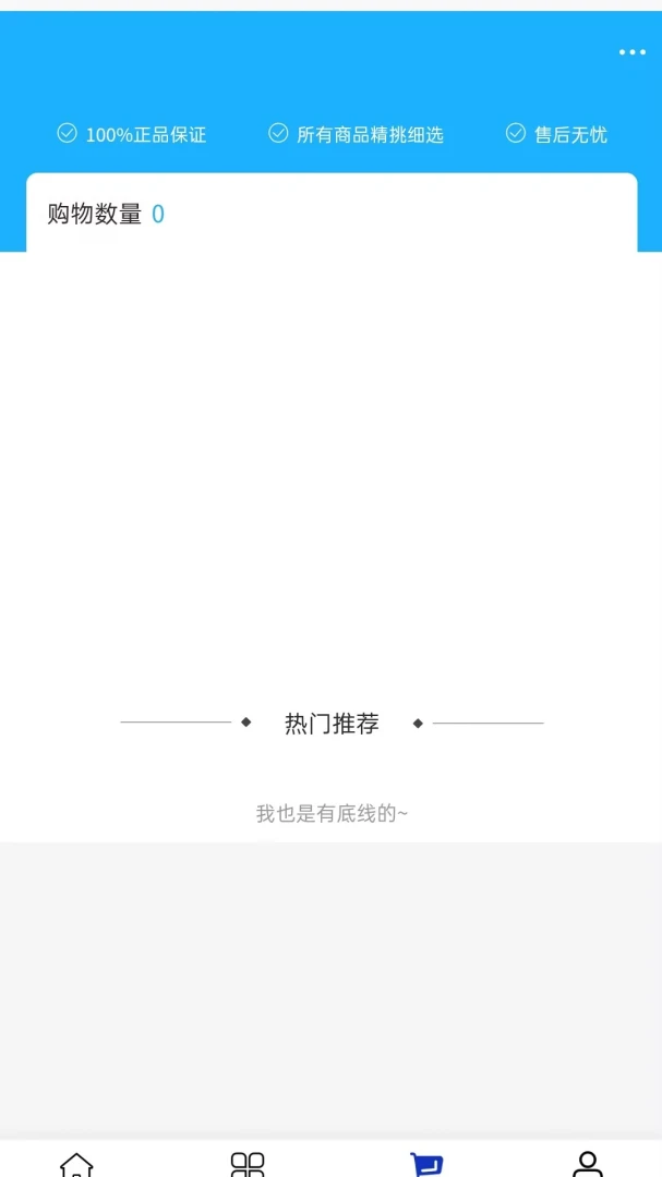 ��Դ��ҵ2026�ٷ����°汾v2.0 ��׿��