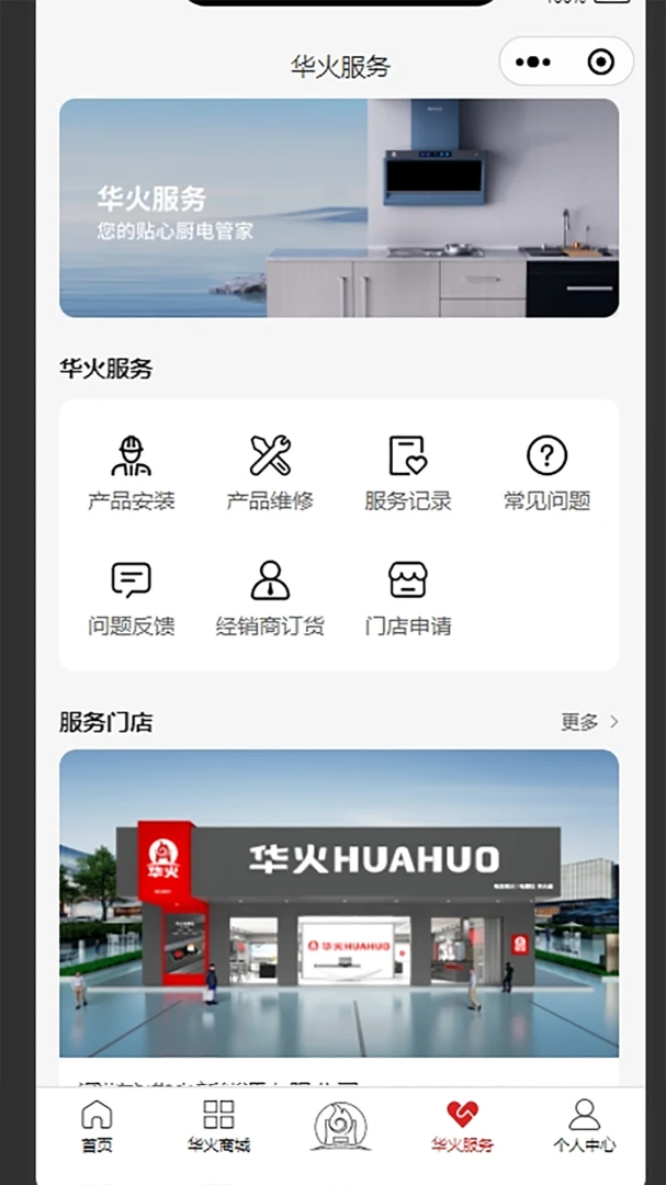 ����2026���°汾