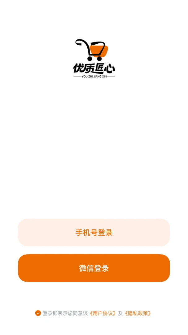 ���ʽ���2026�ٷ����°汾v26.03.25 ��׿��