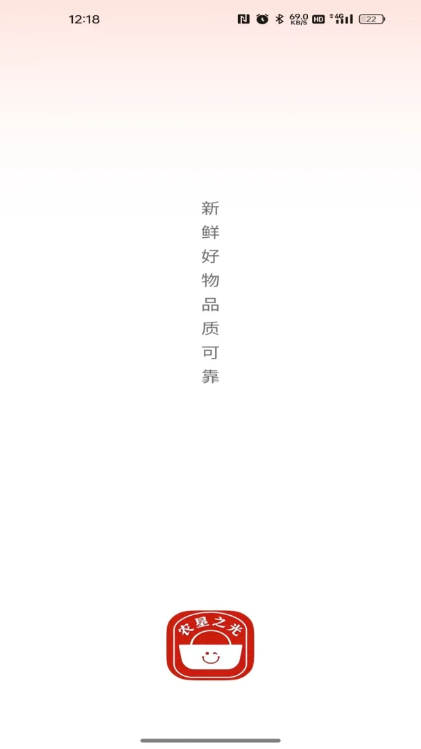 ũ��֮��v26.04.09 �ֻ���