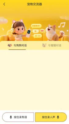 ������2026�ٷ����°汾v10.6.6 ��׿��