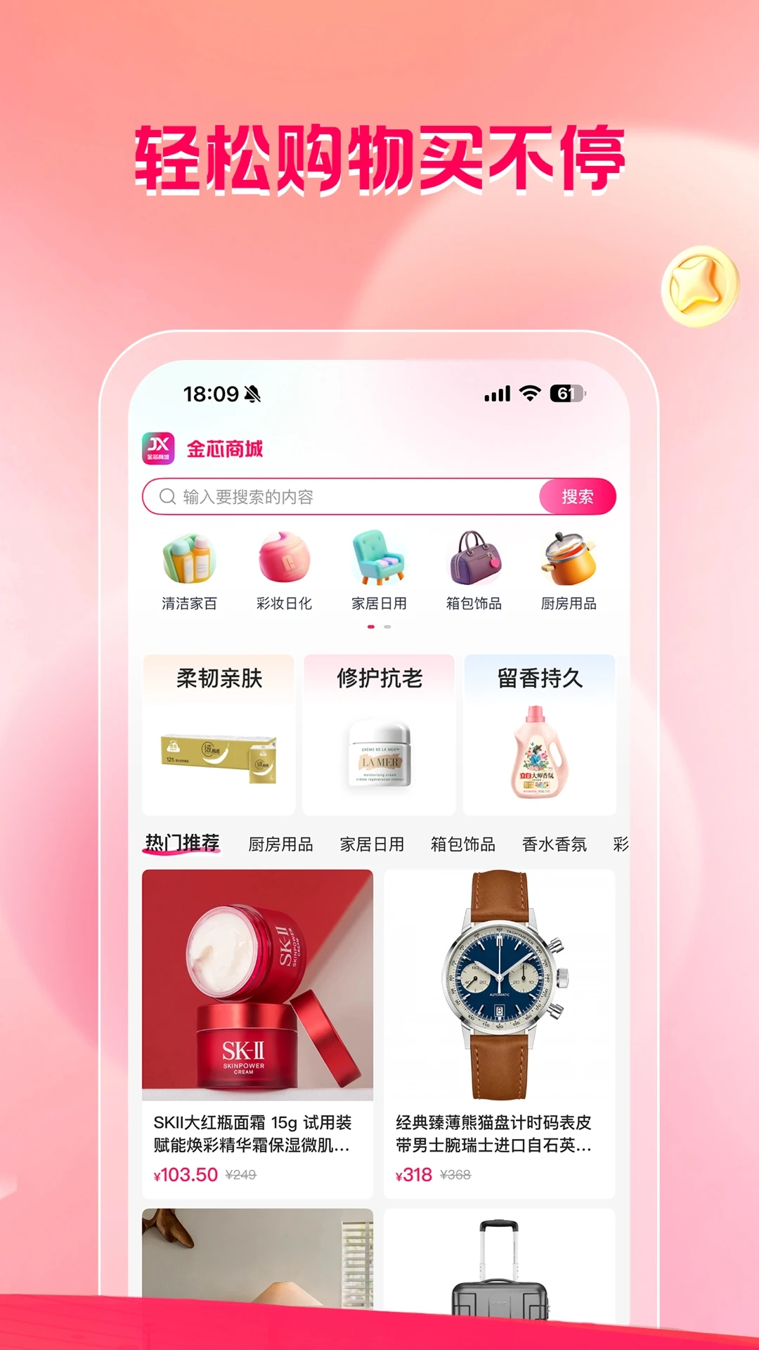 ��о�̳�v1.1.3 �ֻ���