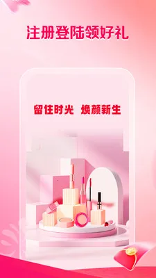 ��о�̳�v1.1.3 �ֻ���