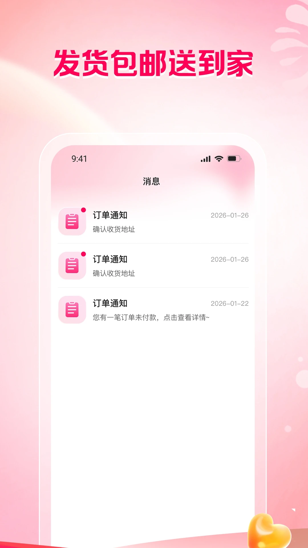 ��о�̳�v1.1.3 �ֻ���