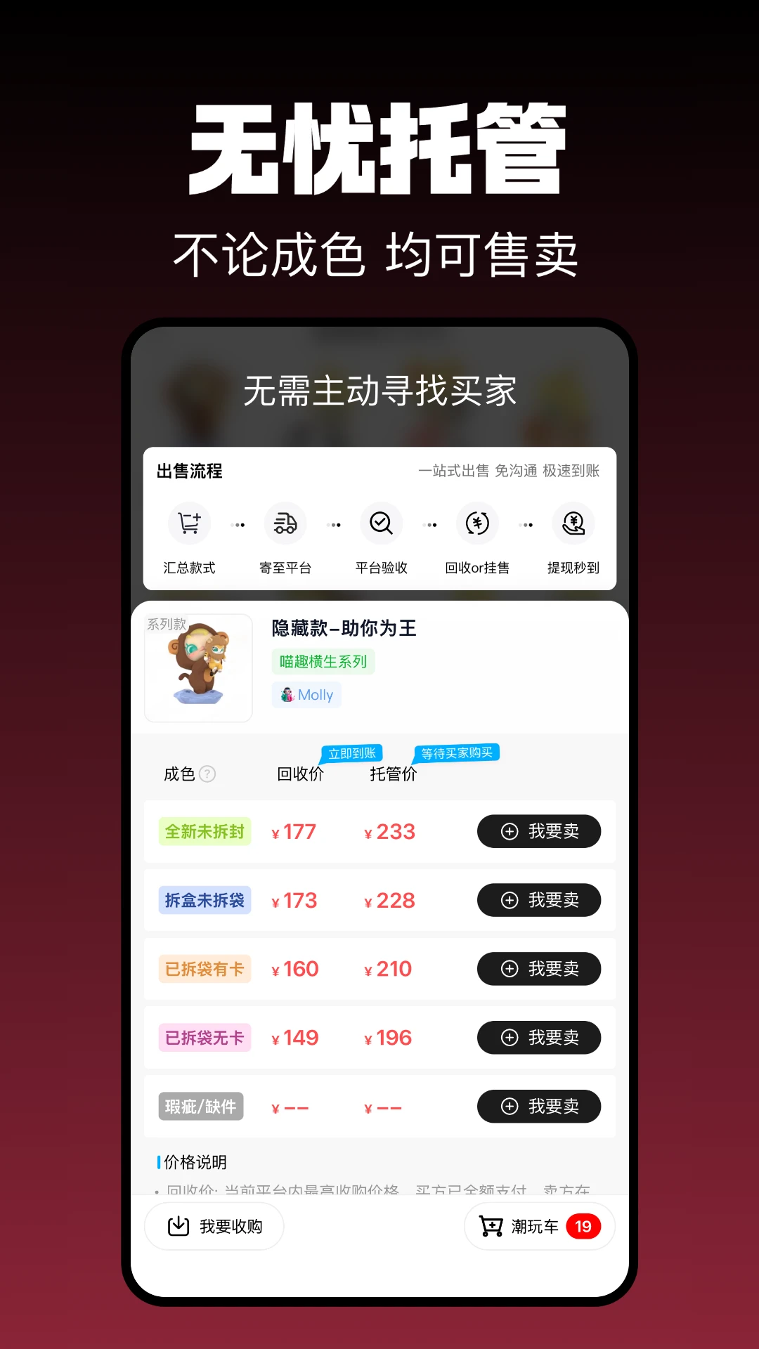�л���2026���°汾