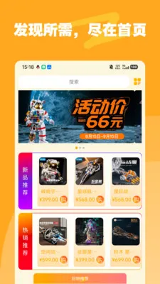 �ǺͶ�2026�ٷ����°汾v1.2.0 �ֻ���