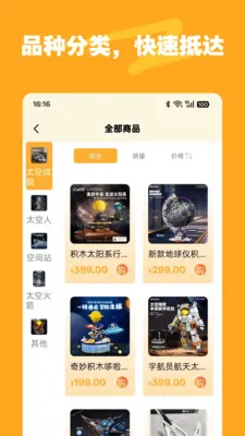 �ǺͶ�2026�ٷ����°汾v1.2.0 �ֻ���
