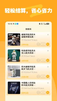 �ǺͶ�2026�ٷ����°汾v1.2.0 �ֻ���