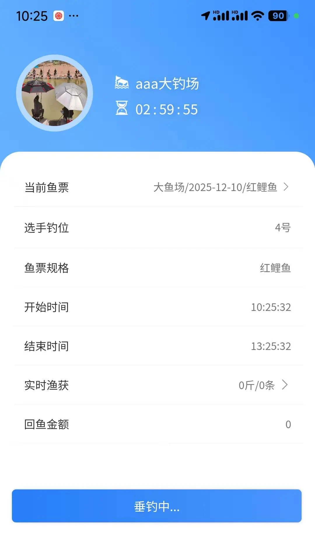 ��������v1.8.2 ��׿��