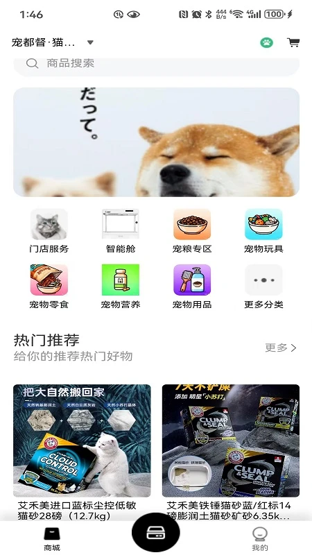 �����2026���°汾