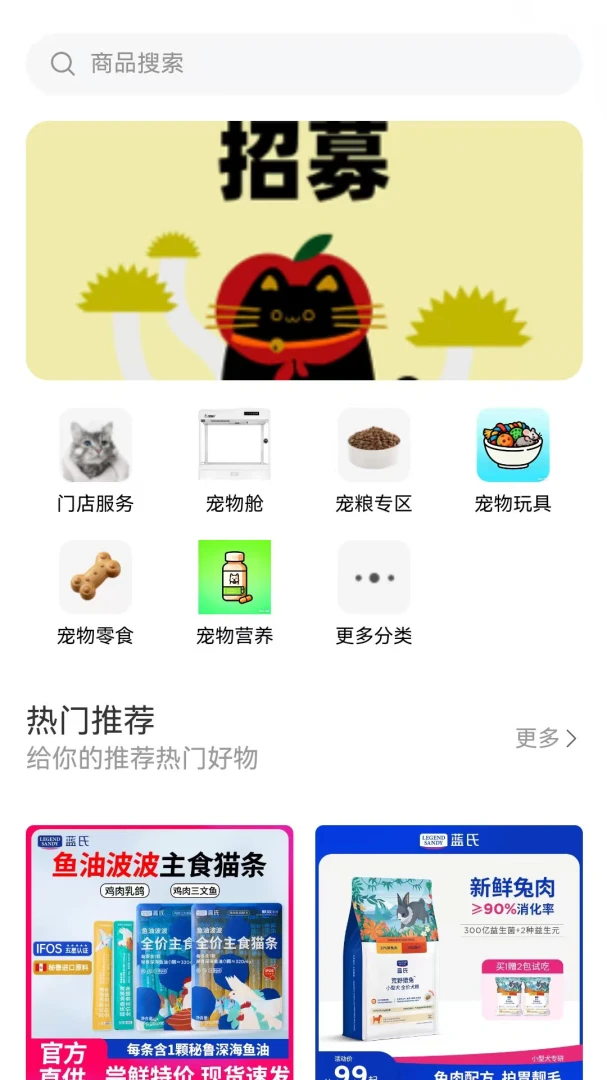 �����2026���°汾