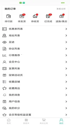 ũ����v1.0.1 ��׿��
