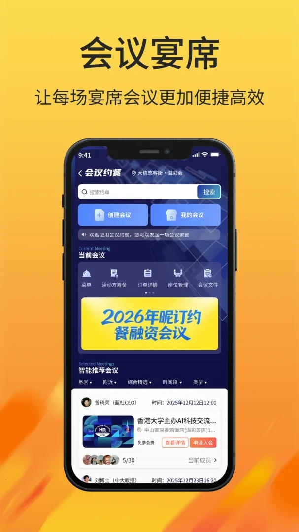��͡Լ��2026���°汾
