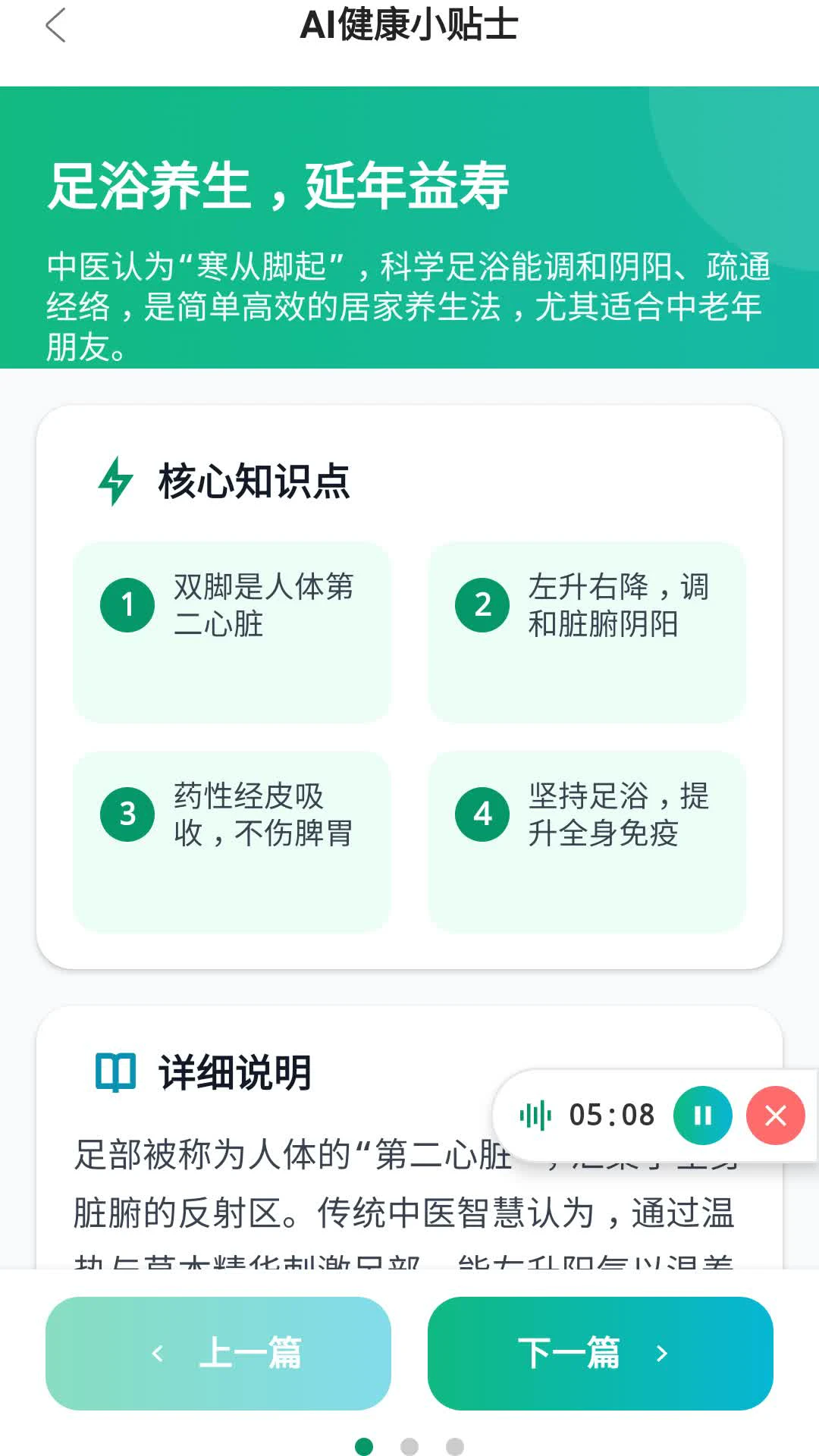 ˶���������ֻ���