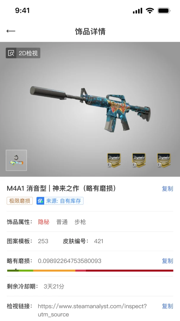 kuku��v1.5.4 �ֻ���