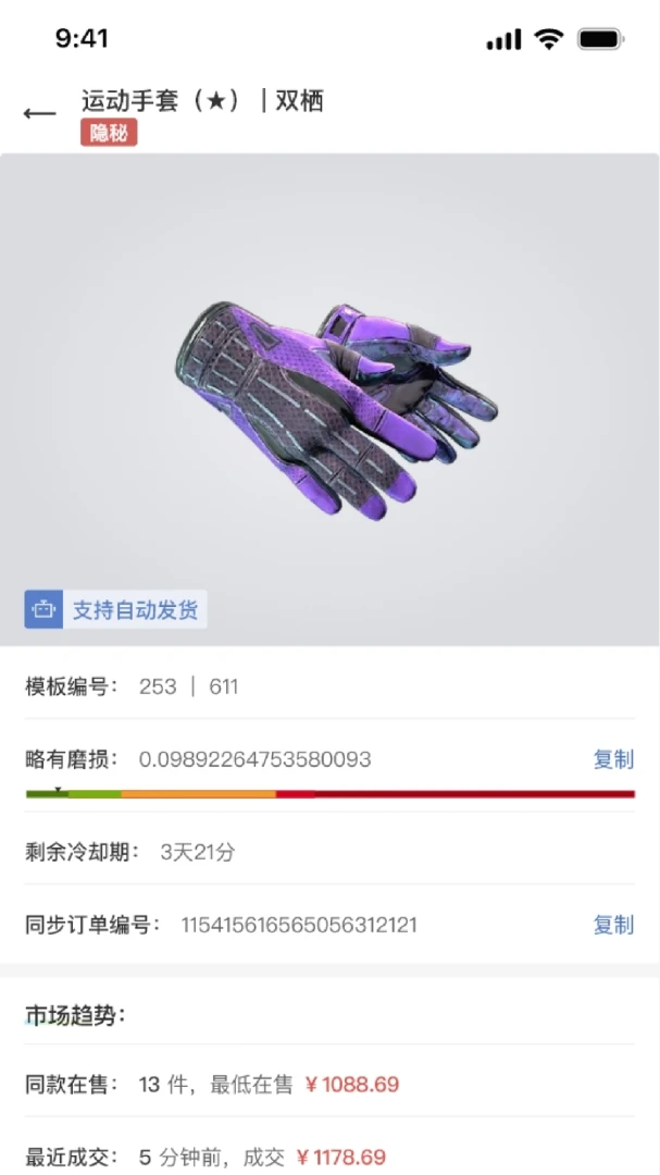 kuku��v1.5.4 �ֻ���