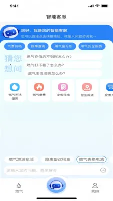 ��������v1.0.5 ��׿��