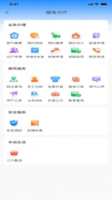 ��������v1.0.5 ��׿��