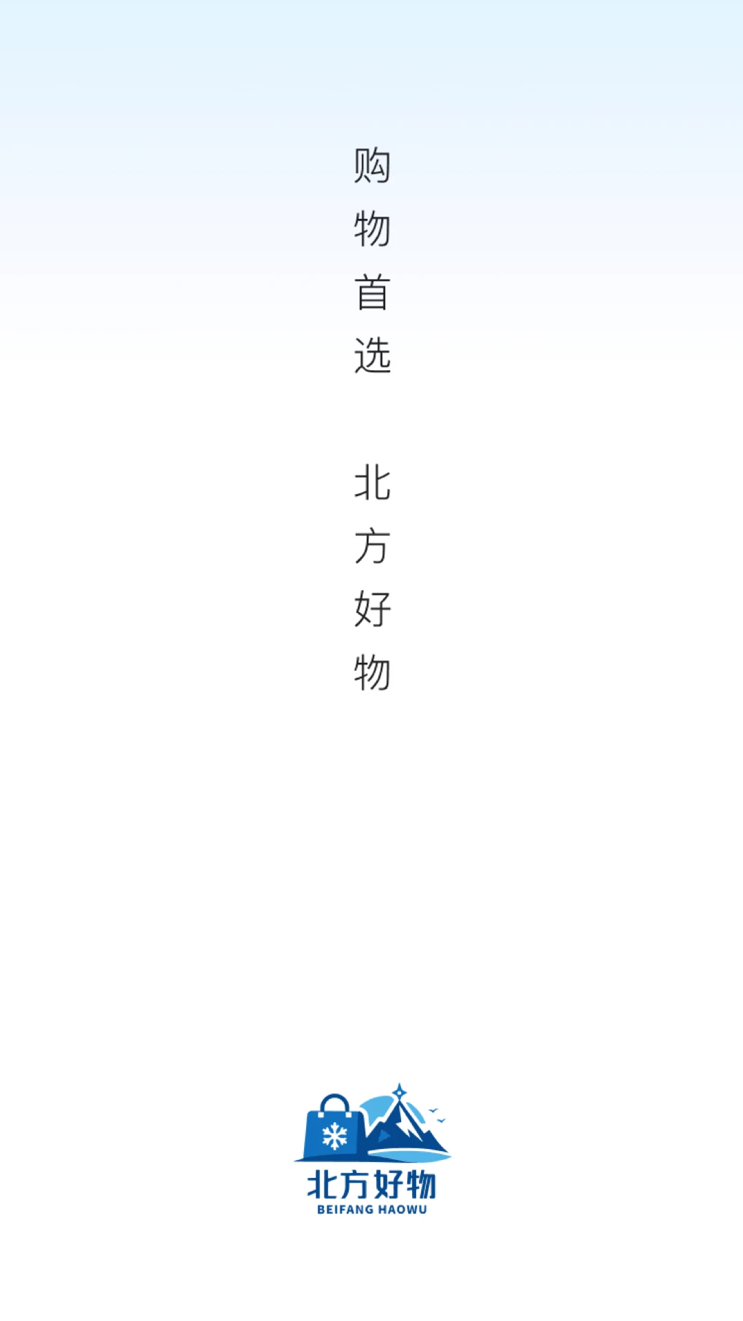 ��������2026���°汾