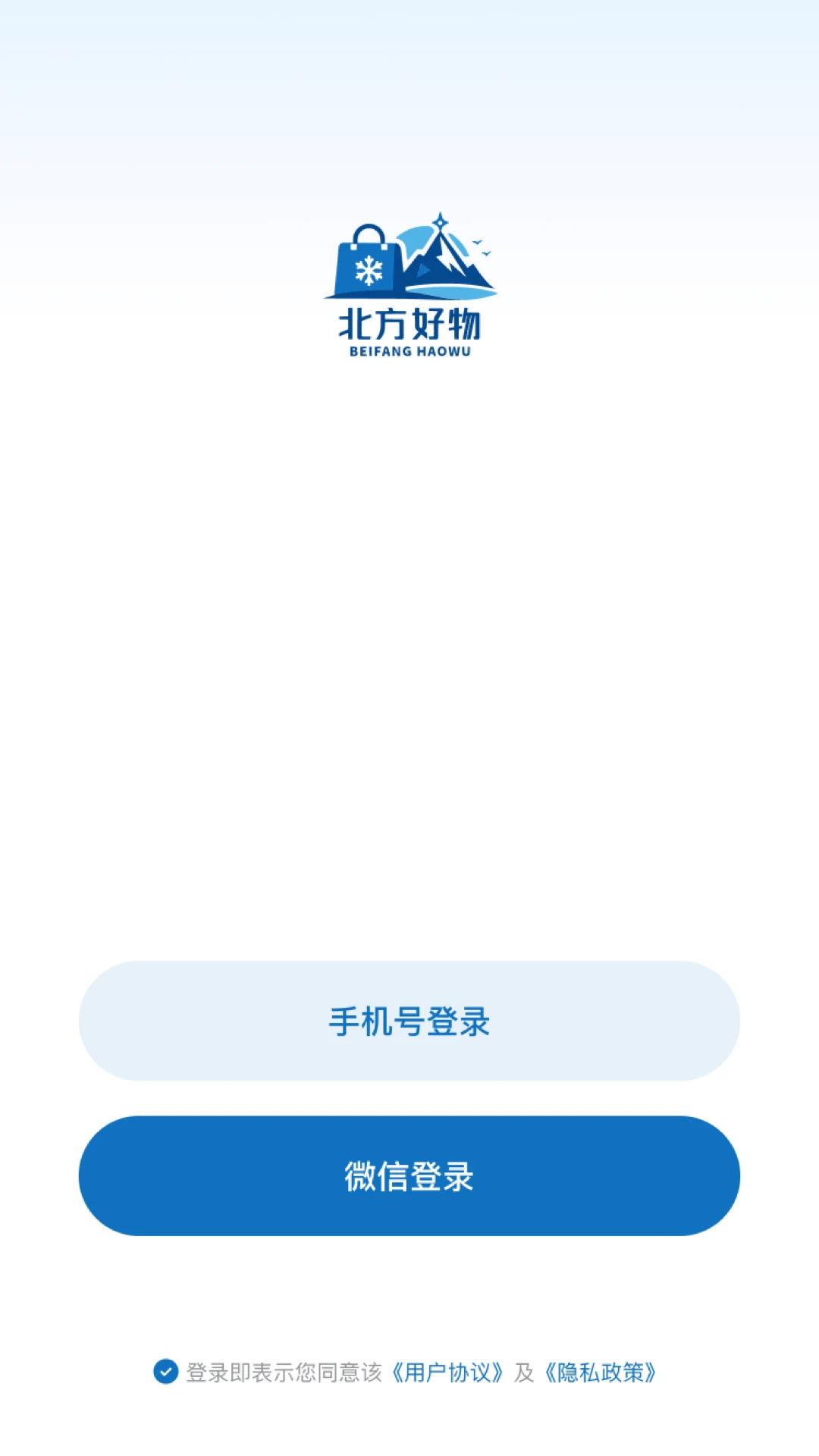 ��������2026���°汾v26.09.01 ��׿��