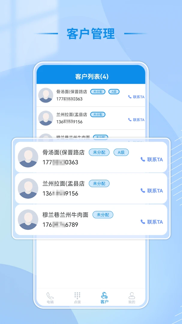 ����ţ��v1.5.1 ��׿��