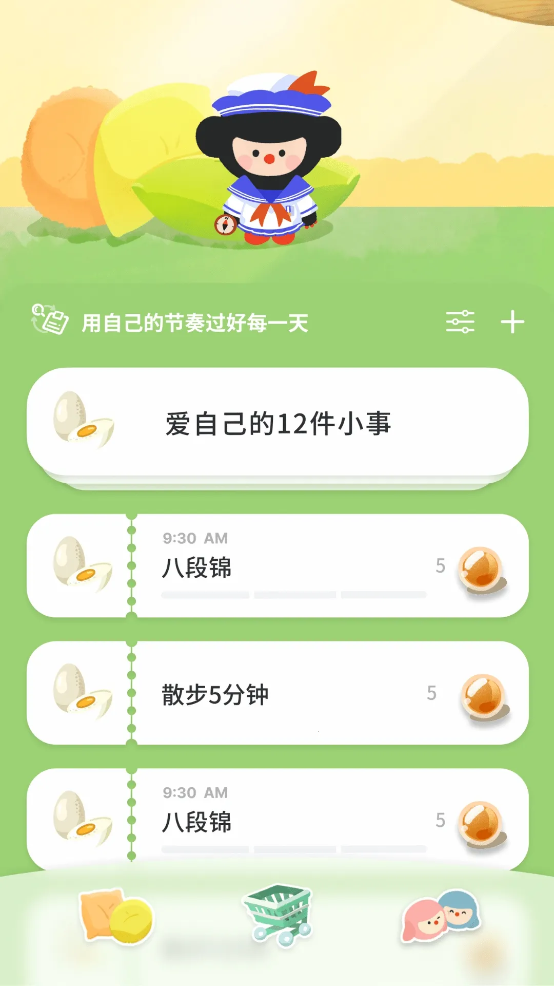 ��ֻ�ࣱ�v1.0.9 �ֻ���