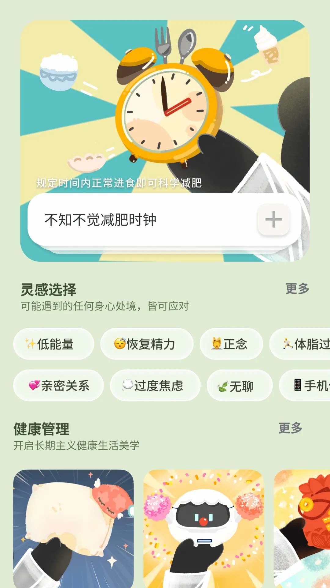 ��ֻ�ࣱ�v1.0.9 �ֻ���