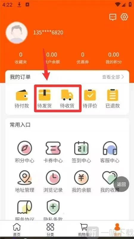 ϲ�ͺ���2026���°汾