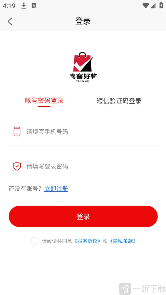 ϲ�ͺ���2026���°汾