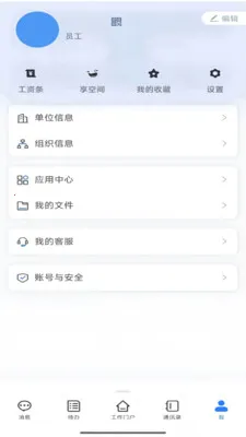 ��ɽ�Ƿ�v1.0.10 ��׿��