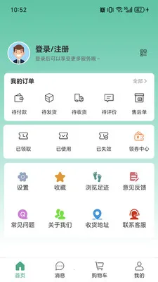 ������v1.2.7 �ֻ���