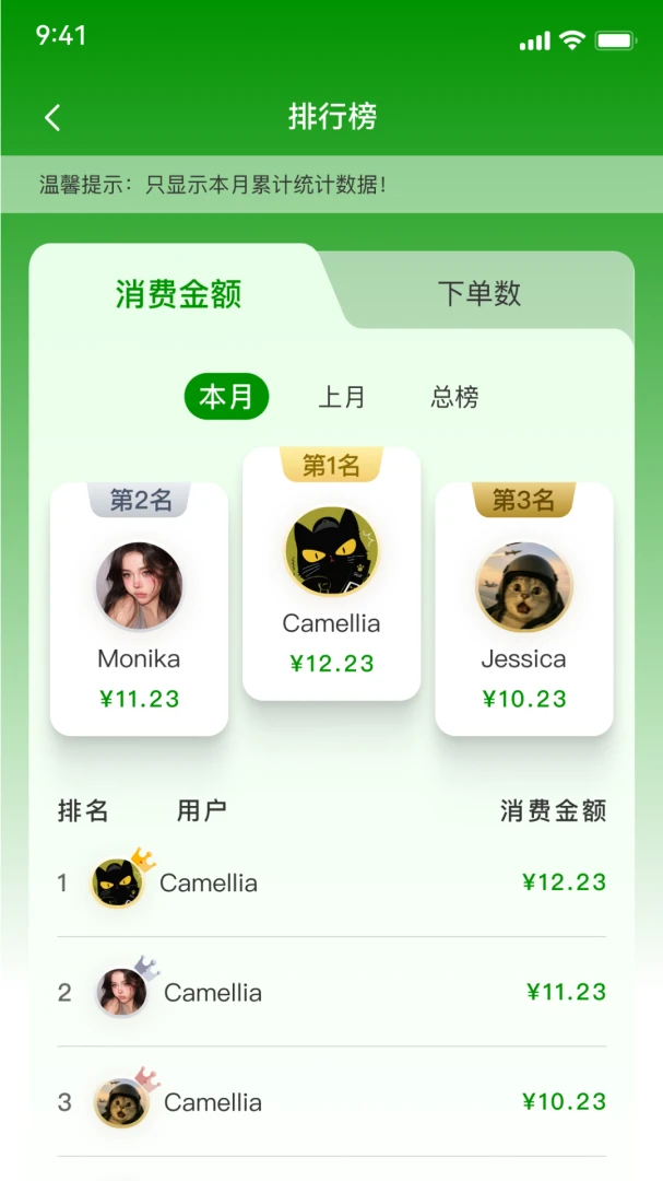 �ɺ�2026�ٷ����°汾v1.0.39 ��׿��