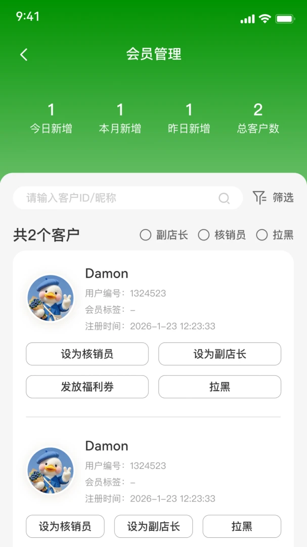 �ɺ�2026�ٷ����°汾v1.0.39 ��׿��