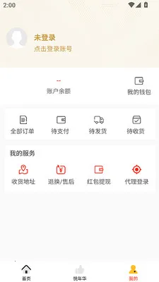 ���껪�����ֻ���