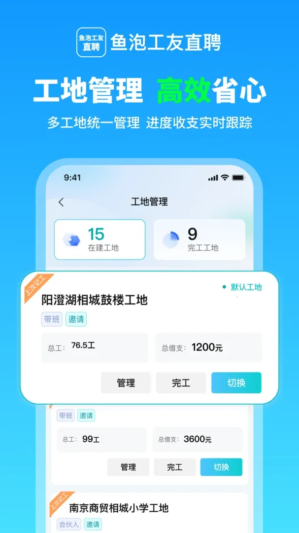 ���ݹ��Ѽǹ�2026���°汾