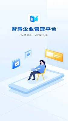 �������ƽ̨v2.0.6 ��׿��
