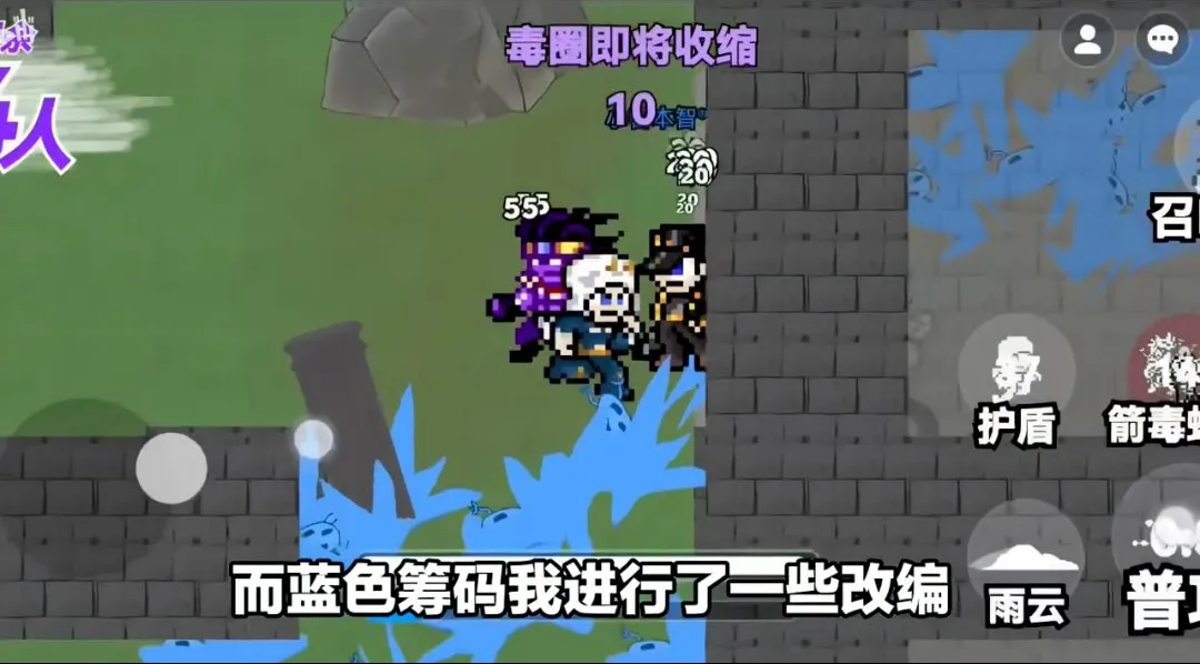 JOJO������ð�գ����������ߴ��ΰ������ֻ���v1.0 �ֻ���