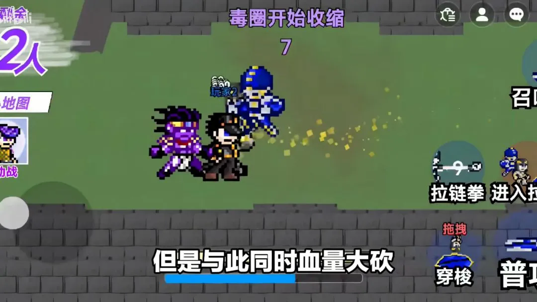JOJO������ð�գ����������ߴ��ΰ������ֻ���v1.0 �ֻ���