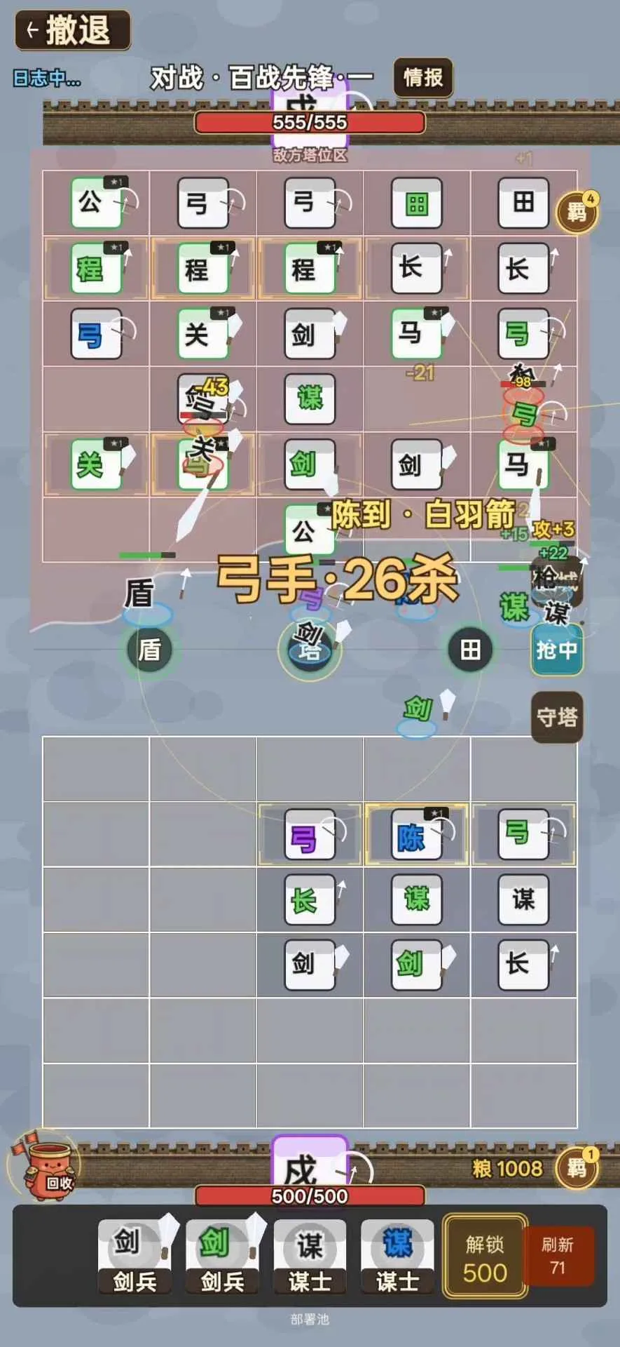 ��������2026�ٷ����°汾v2.2.8 ��׿��