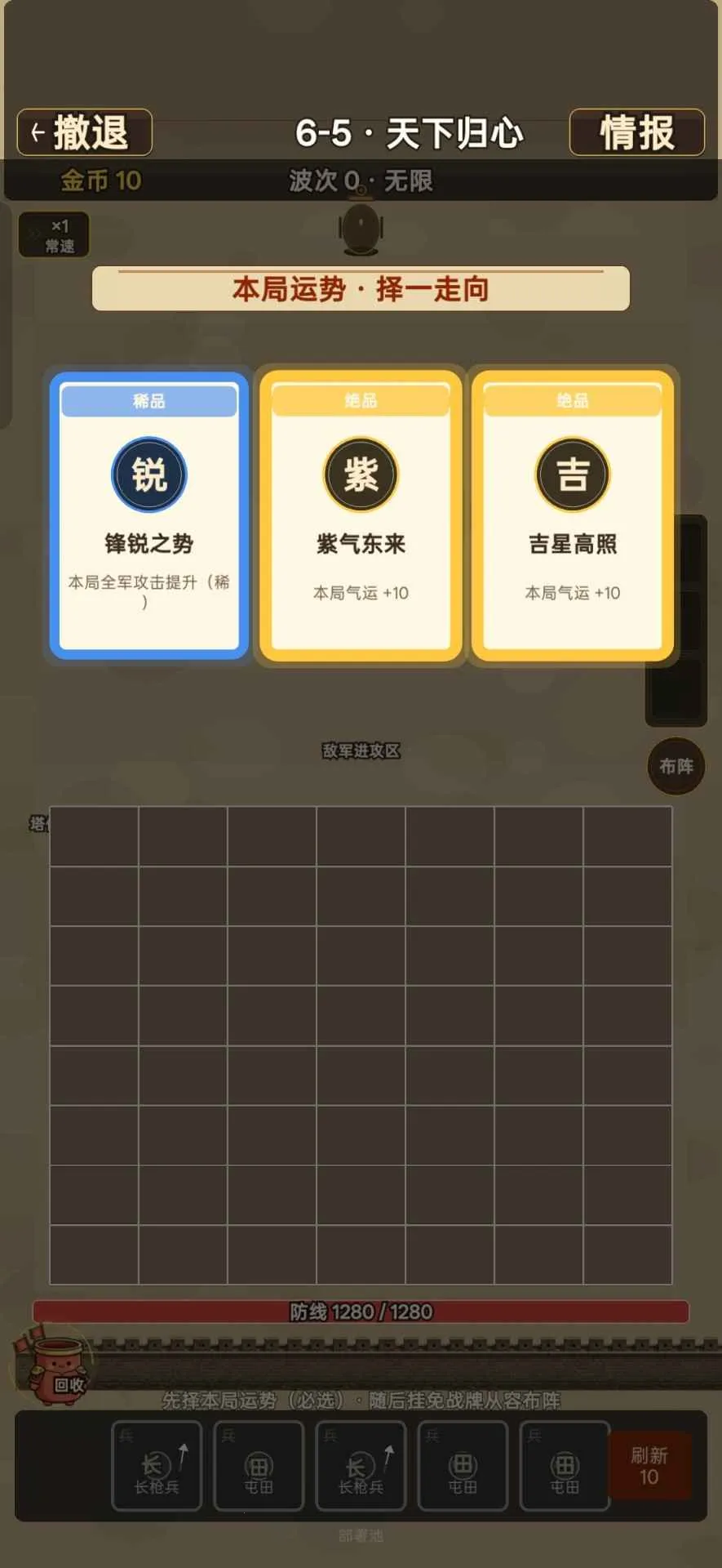 ��������2026�ٷ����°汾v2.2.8 ��׿��