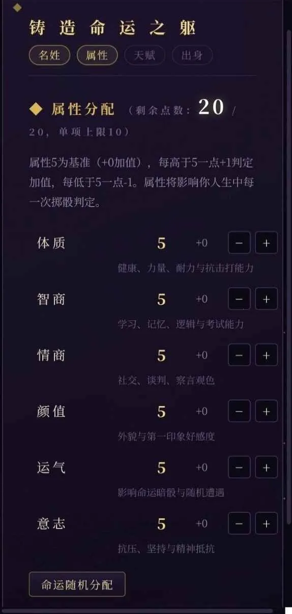���ģ����Ϸ2026�ٷ����°汾v1.0 ��׿��
