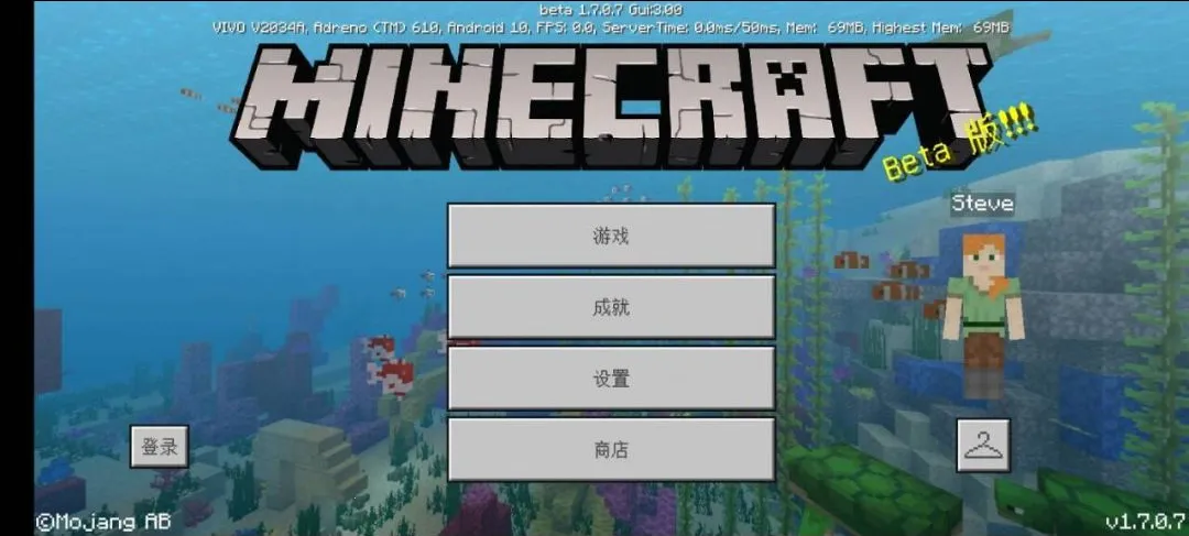 �ҵ���������С����������ư�v1.7.0.7 �ֻ���