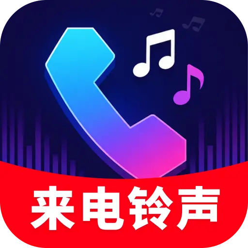 ��������㾫ѡ����v1.0.01.00 �ֻ���