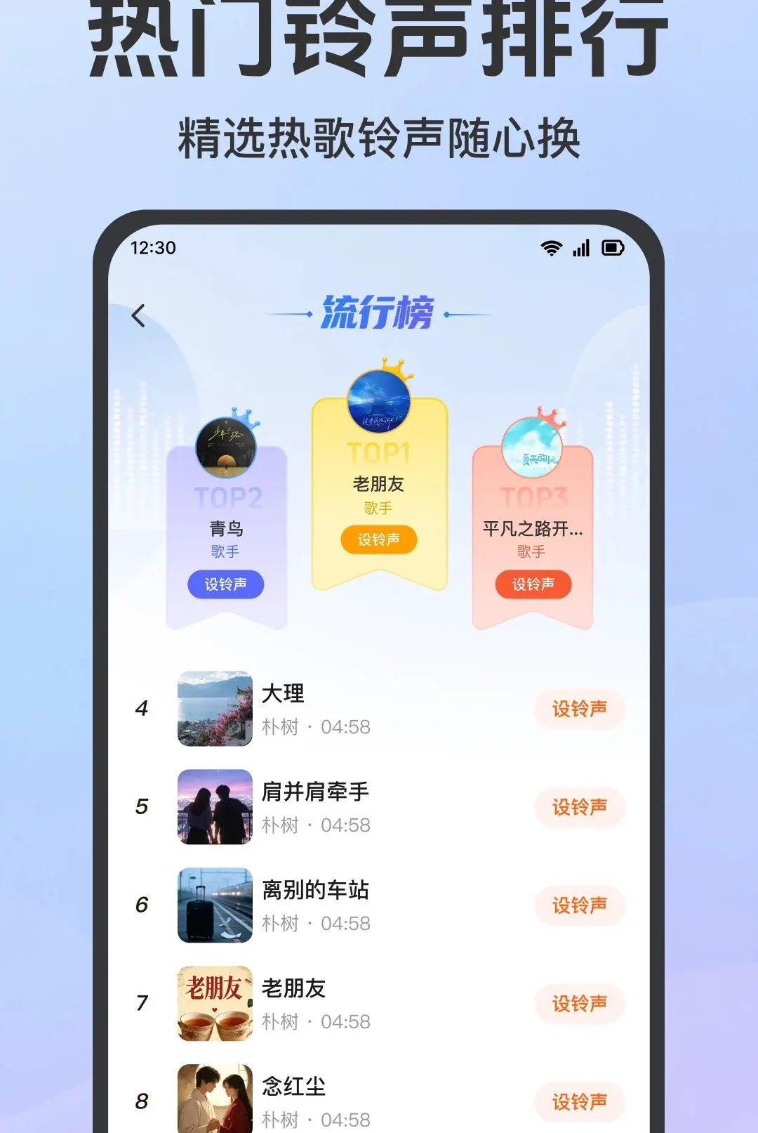 ����������ѻ�����2026���°汾v1.0.1.1001 ��׿��