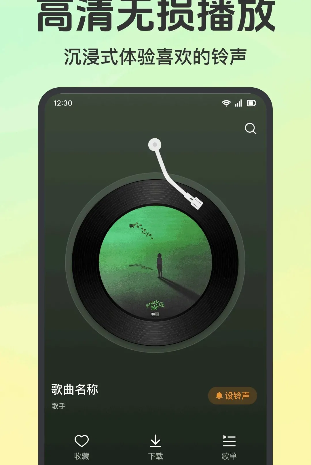 ����������ѻ�����2026���°汾v1.0.1.1001 ��׿��