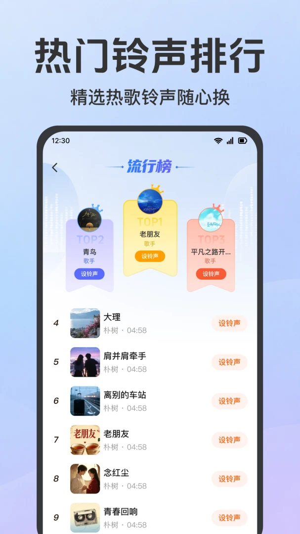 ����������ѻ�����2026���°汾v1.0.1.1001 ��׿��