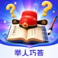�����ɴ�v1.0.0 �ֻ���